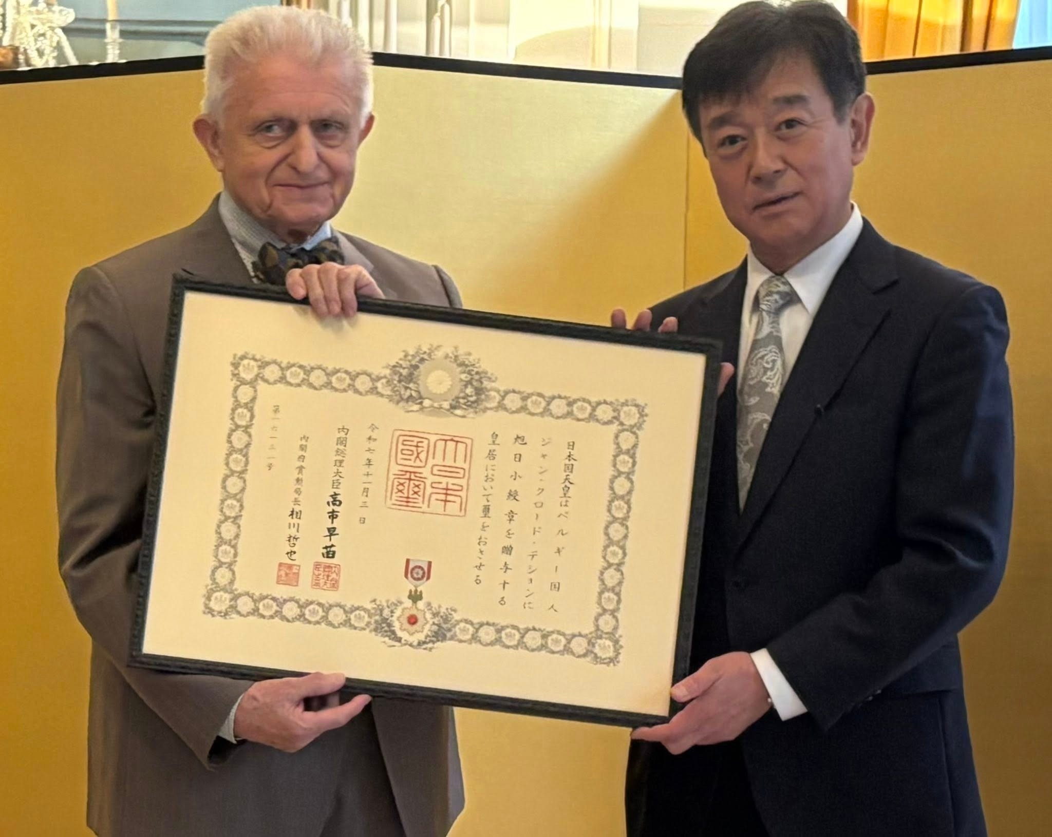 634020952 1338677008292851 7866654807061054084 n